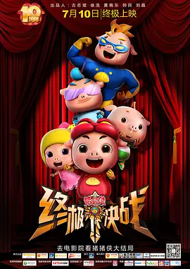 猫咪最新地域网名是什么